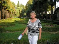 Татьяна Гавриленко, 5 сентября 1992, Луганск, id21322428