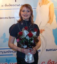 Янгарцева Юлия