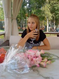 Екатерина Ильченко, 12 августа , Санкт-Петербург, id40599795