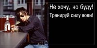 Иван Иванов, 27 января 1987, Москва, id5560293